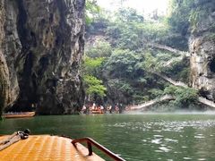 -天河潭旅游度假区