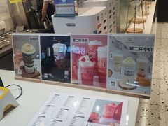 -KUNCHA鲲茶·江西制茶(铜锣湾店)