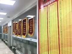 -恒企会计培训(成都天府广场校区)