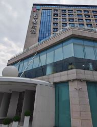 -爱悦月子·时光(武侯店)