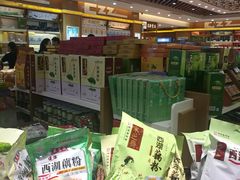 零售区-采芝斋(延安路店)