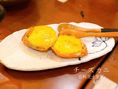 烤芝士蟹宝-熊串烧亭.居酒屋(珠江路店)