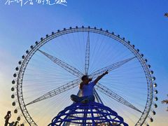 -祥源·阜阳生态乐园