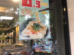 -魏家凉皮(协和店)