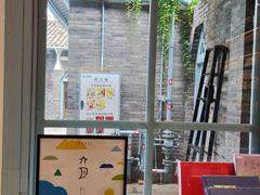 -三联韬奋书店(宽窄巷子店)