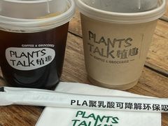 -大连北马山庄