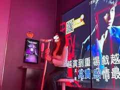 -星聚会KTV(龙湖上海奉贤天街店)