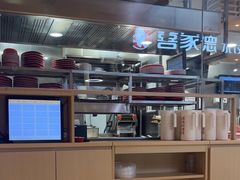 -喜家德虾仁水饺(飞洲国际店)