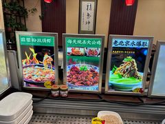 -猪八戒小酒馆(珑瑞小区店)