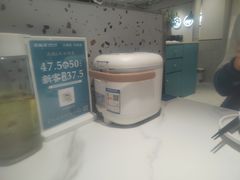 -花椒笑成都小馆(百脑汇店)