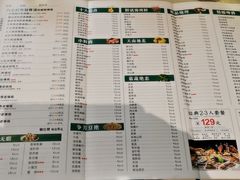 -透明思烤·自助烤肉海鲜火锅(东部星悦天地店)