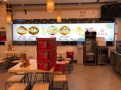 -朱洪元苏式面馆(绿宝广场店)