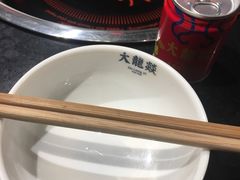 -大龙燚火锅(万象城店)
