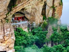 -雁荡山风景名胜区