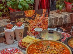 -山四砂锅(太原钟楼街店)