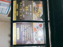 -攀枝花·任德琼·盐边羊肉米线