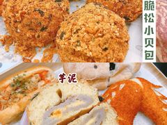 -喜茶(深圳福田星河COCO Park店)