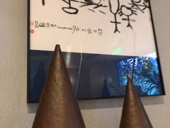 -一坐一忘云南菜(嘉里中心店)