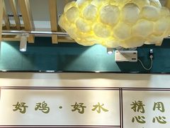 -尚桥缘过桥米线(北京长安天街店)