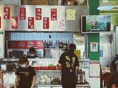 -華歡冰室-WahFoon(吉大店)