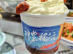 -壹盏灯(蚂蚁工房店)