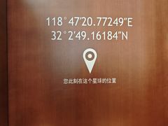 -LOOOAD COFFEE进度条(D9街区店)