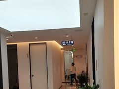 -诺贝尔一诺口腔医院(雁塔院区)