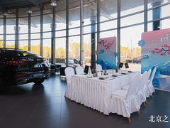 -北京之星奔驰4S店(亦庄店)