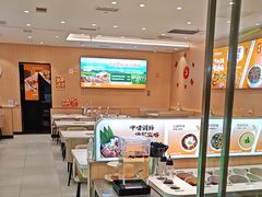 -呷哺呷哺(融创茂店)