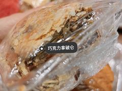 -爱德顺糕点食屋(利民道店)
