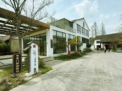 -南北湖风景区