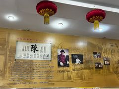 -小肠陈卤煮(草桥店)