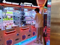 -可爱抓 COCO  GOTCHA(天津鹏欣水游城店)