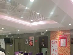 大堂-紫光园(顺义店)