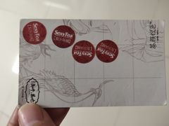 -茶颜悦色(环球奥特莱斯店)