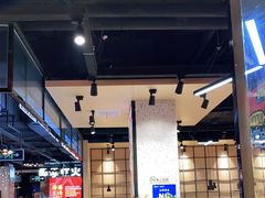 大堂-领蟹祥记·香辣蟹·特色小海鲜(奥体天虹店)