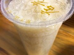甜米酒-木瓜老店