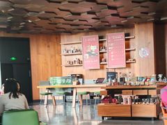 -星巴克臻选(深圳万象天地旗舰店)