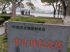 -东湖景区