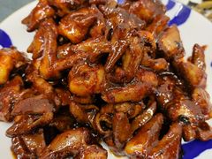 香辣鸡心-兴国苑酒店