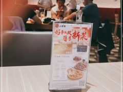 -必胜客(紫竹桥苏宁店)