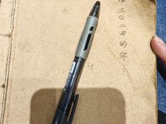 -独食火锅·半米屋台(直营总店)