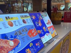 -贝儿多爸々の泡芙工房(嘉里汇店)