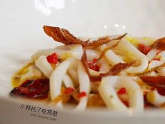 -Le Comptoir de Pierre Gagnaire