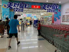 -大润发(康桥店)
