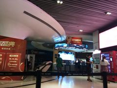 -奥斯卡升龙国际影城(RealD Cinema)