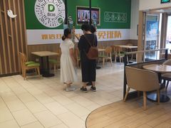 -德克士(中心医院店)