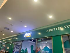 -新东方素质成长中心(金源校区)