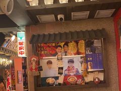 -MIKOMIKO和牛烧肉专门店(南门店)