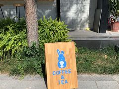 门面-小意思咖啡店(草桥店)
